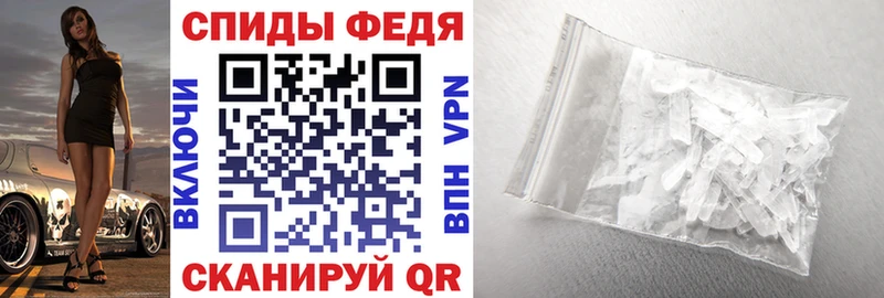 Amphetamine 97%  Кубинка 