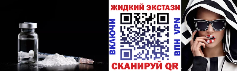 Бутират 1.4BDO  Кубинка 