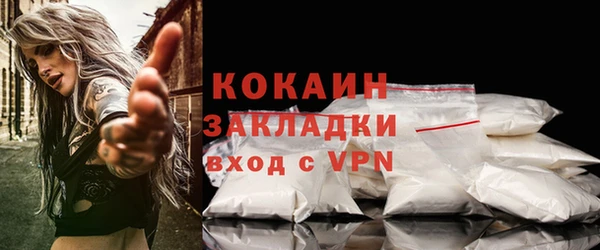jwh Баксан