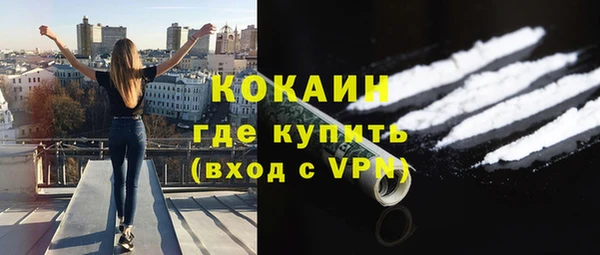 дистиллят марихуана Армянск