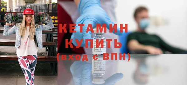 винт Балахна