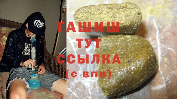 jwh Баксан
