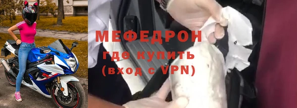 jwh Баксан