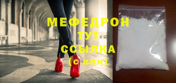 дистиллят марихуана Армянск