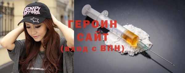 дистиллят марихуана Армянск