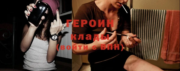 меф VHQ Балабаново