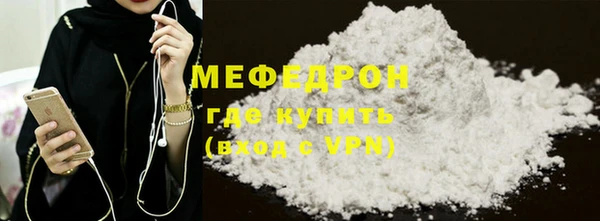 jwh Баксан