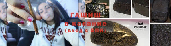 дистиллят марихуана Армянск