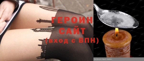 меф VHQ Балабаново