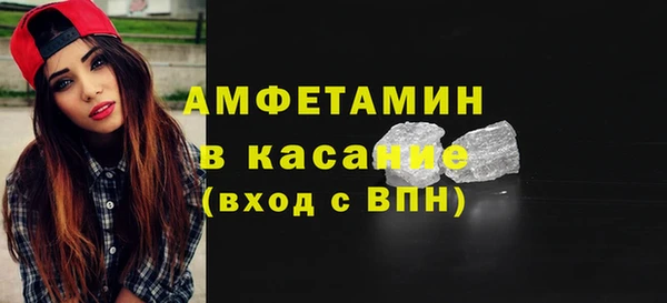 jwh Баксан