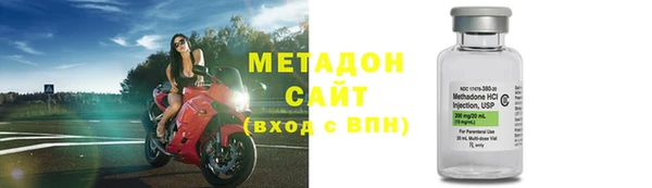 дистиллят марихуана Армянск
