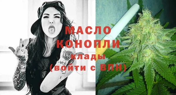 меф VHQ Балабаново