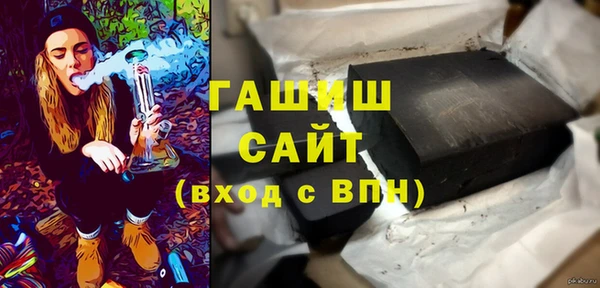 jwh Баксан
