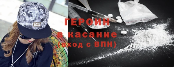 винт Балахна