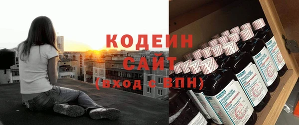 дистиллят марихуана Армянск