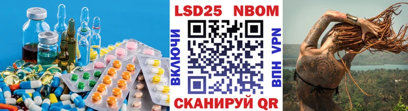 площадка Telegram  Кубинка  LSD-25 экстази ecstasy 